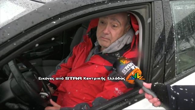 Μόνο με αλυσίδες η διέλευση των οχημάτων στην Ε.Ο. Λαμίας - Αθηνών στο ύψος της Τανάγρας