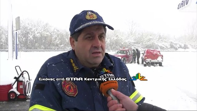 Στο επίκεντρο της κακοκαιρίας η Βοιωτία - Με δυσκολία οι μετακινήσεις σε όλο τον Νομό