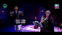 Aa Meda Dhola | Shariq Ali | Armeena Ajaz | ARY Wajdaan