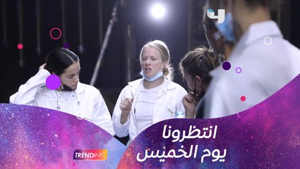 انتظرونا بتغطية "حصرية" لأضخم حفل في الشرق الأوسط .. الخميس 27 يناير و #JoyAwards