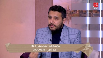 اخصائي تغذية : نظام رجيم الصيام المتقطع أحسن أنواع الرجيم