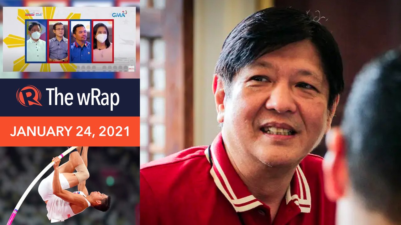 Bongbong Marcos rejects disclosure of SALN if elected president | Evening wRap