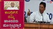 ಕಾಂಗ್ರೆಸ್​ಗೆ ದಮ್ಕಿ  ಹಾಕಿದವರು ಹೋಗ್ಬಿಟ್ಟಿದ್ದಾರೆ | VS Ugrappa Slams CM BS Yeddyurappa | TV5 Kannada