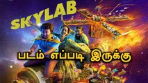 SKYLAB New Tamil Dubbed Telugu Movie Review by Poster Pakiri | Nithya Menen |Satyadev Kancharana