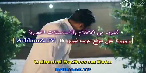 مسلسل الكون فى كفه الحلقه 24 كامله