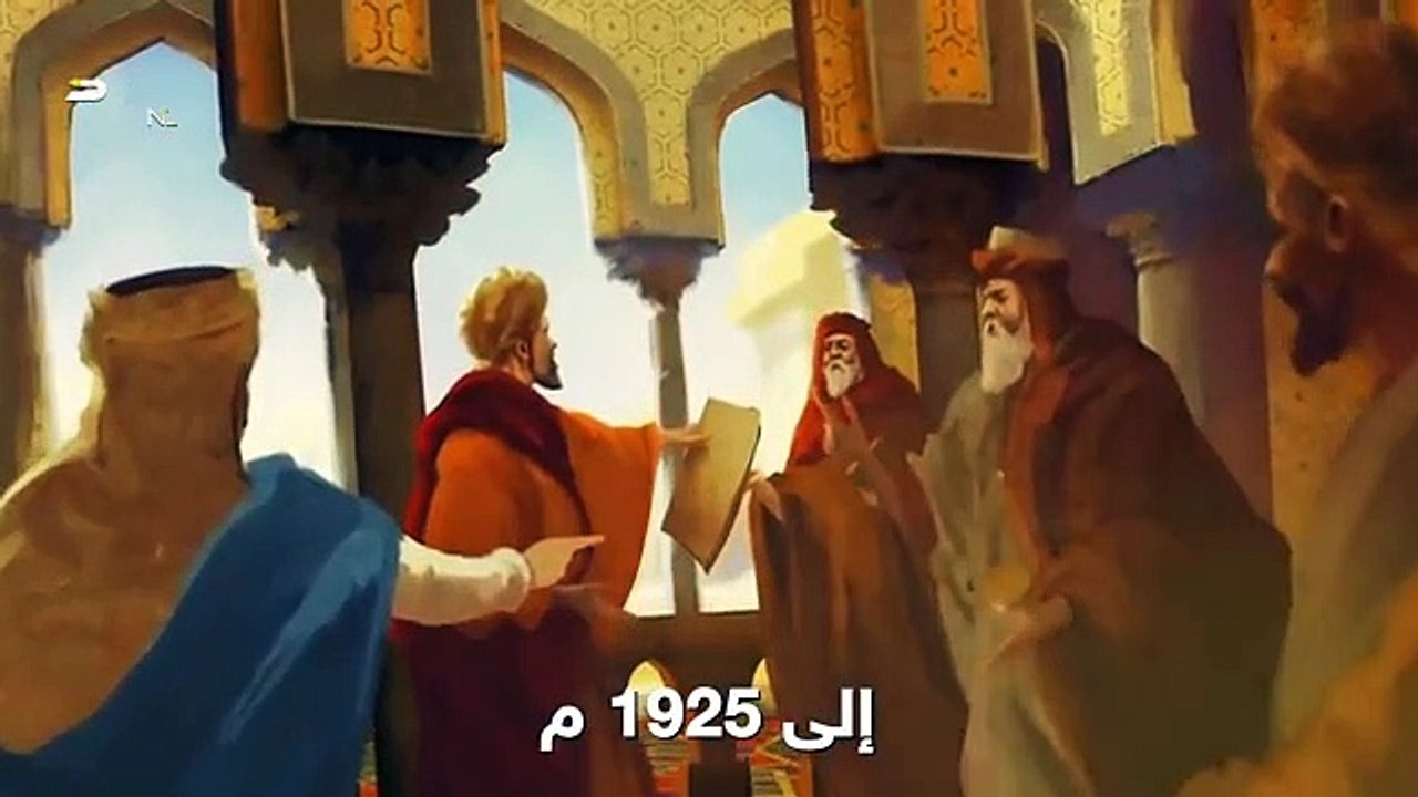 وثائقي..الهاشميون ملوك الحجاز انتهوا جثثا تطوف شوارع بغداد بعد مذبحة قصر الرحاب Documentary..The Hashemite kings of the Hijaz ended corpses roaming the streets of Baghdad after the massacre of Al-Rehab Palace