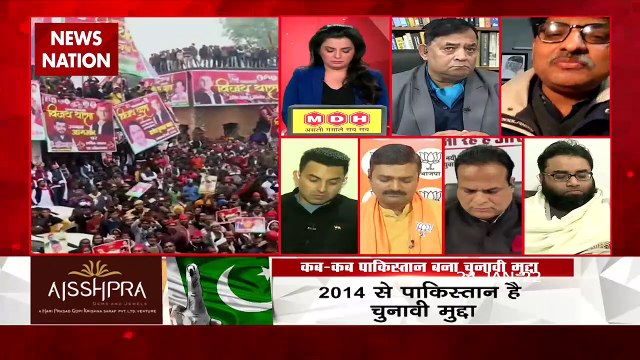 Desh Ki Bahas : हिंदुओं को डरने की जरूरत है : प्रो. संगीत रागी