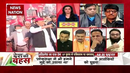 Desh Ki Bahas : देश का मुसलमान जिन्ना को सबसे बड़ा दुश्मन मानता है : डॉ. शोएब जमई