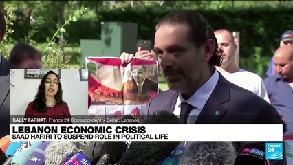 Lebanon's Hariri suspends role in politics, will not run in vote