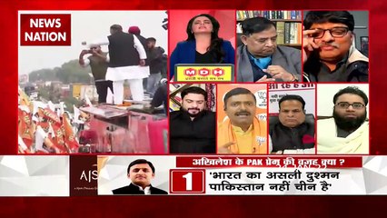 Desh Ki Bahas : पाकिस्तान का नाम यूपी चुनाव में क्यों आया? : सलमान निजामी