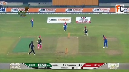 Best run-out in cricket history || funny ||  trending  || reaction ||