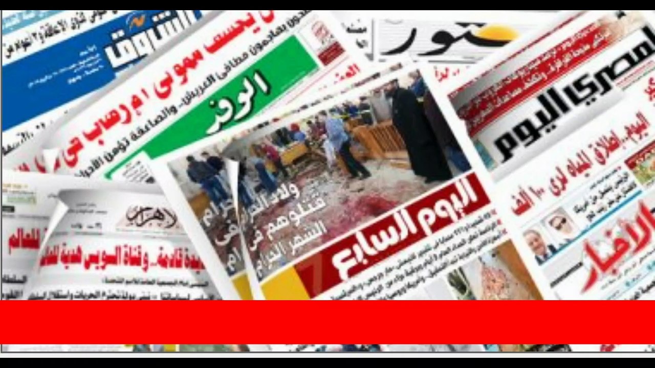 القبض علي الارهابي حسام منوفي
