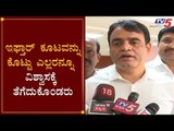 DCM Ashwath Narayan Deepest Condolences Over Demise Of Pejawar Shree | TV5 Kannada