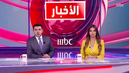 الإمارات: تدمير منصة الصواريخ الحوثية التي أطلقت على أبوظبي