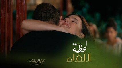 فيديو مؤثر جداً لحظة لقاء خليل بعائلته من جديد