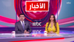 سعد الحريري: أعلن عدم الترشح للإنتخابات البرلمانية المقبلة