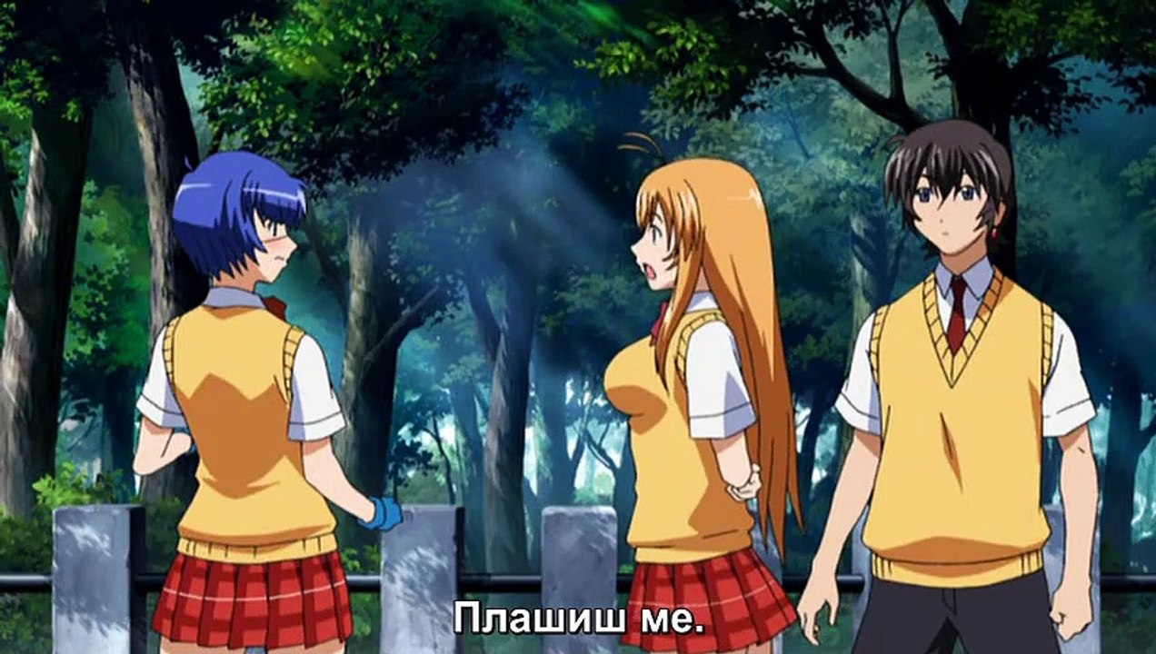 [various] Ikkitousen Great Guardians 01 bg sub