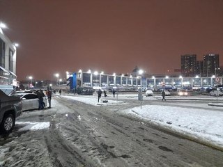 OTOGARLARDAN ARAÇ ÇIKIŞLARI 08.00'E KADAR DURDURULDU