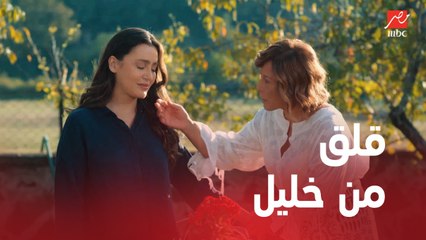 قلق في العائلة من رد فعل خليل بعد رفض عمته بيع الأرض