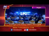 ಹಾಸನದಲ್ಲಿ ಹೊಸ ವರ್ಷಾಚರಣೆಗೆ ಭರ್ಜರಿ ಸಿದ್ದತೆ | New Year 2020 | Hassan | TV5 Kannada