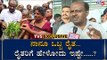 EXCLUSIVE : HD Kumaraswamy Reacts To TV5 About Farmers Present Position | TV5 Kannada