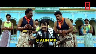 திமுக ஆட்சிக்கு வந்ததும் ஆளுக்கொரு குவாட்டர் இலவசம் _ DMK _ DMK TROLL _ DMK MEMES _ STALIN MK
