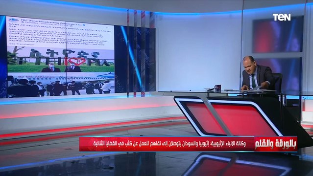 تصريحات قوية من الوزير سامح شكري عن ملف سد النهضة وعودة سوريا للجامعة العربية.. شاهد ماذا قال؟