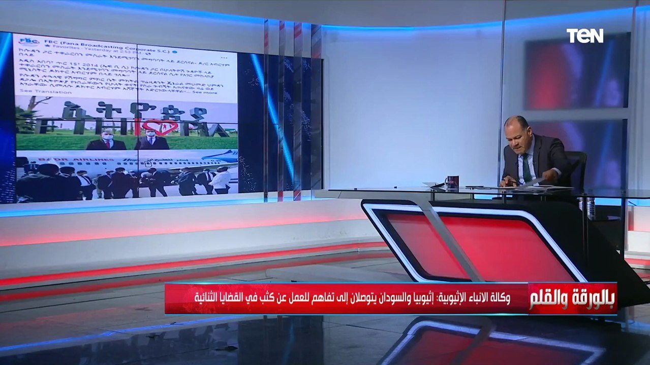 تصريحات قوية من الوزير سامح شكري عن ملف سد النهضة وعودة سوريا للجامعة العربية.. شاهد ماذا قال؟