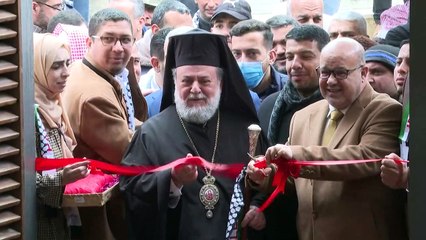 افتتاح موقع كنيسة بيزنطية تعود للقرن الخامس الميلادي في غزة