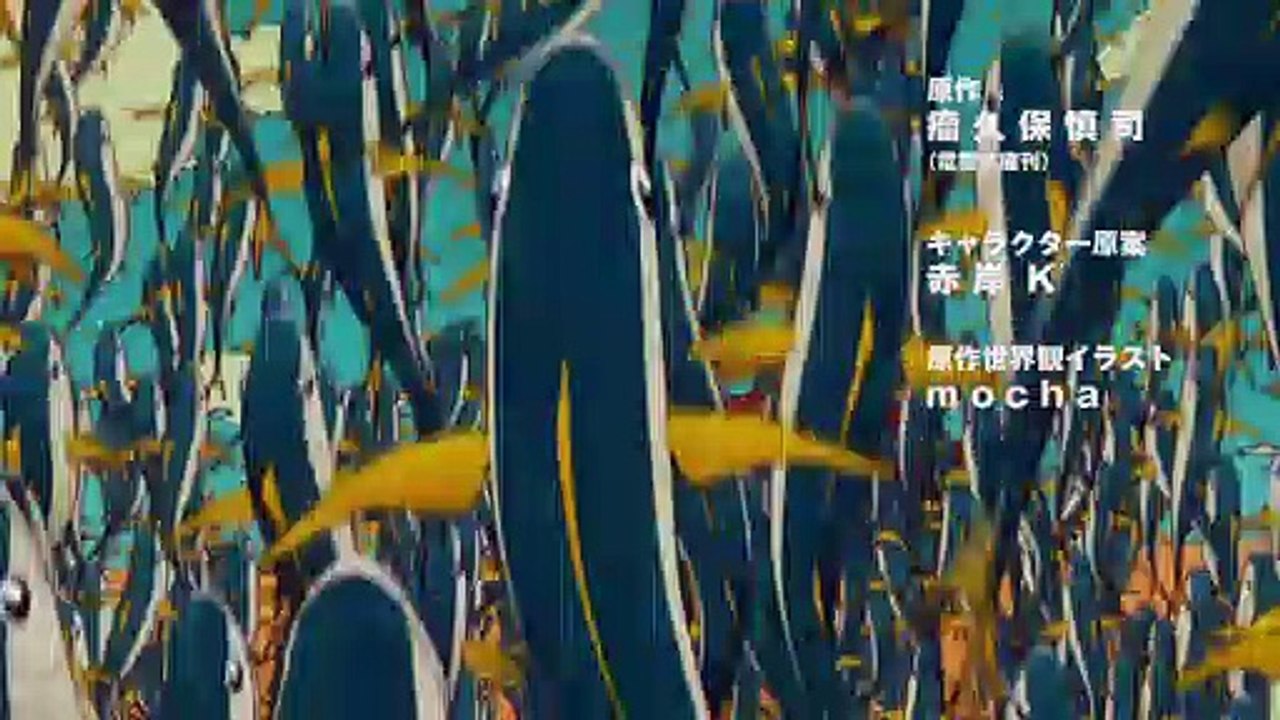 [LawsoniaSub] Sabikui Bisco - 3