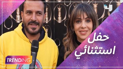 صبحي ودانا ينقلان أجواء التحضيرات لحفل Joy Awards
