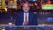 عمرو أديب: مفيش أصلا قرار بيمنع الستات أقل من 40 سنة من حجز غرف الفنادق عشان يترفض