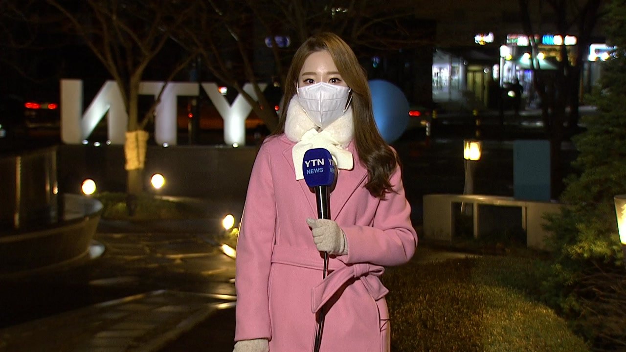 [날씨] 오늘도 예년보다 포근한 겨울 날씨...곳곳 비·눈 / YTN