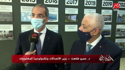 وزيرا التربية والتعليم والاتصالات والسفير الكوري يتفقدون خط إتناج التابلت بمصنع سامسونج في بني سويف