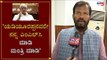 ಯಡಿಯೂರಪ್ಪನವರೇ ನನ್ನ MLC ಮಾಡಿ ಮಂತ್ರಿ ಮಾಡಿ | DS Veeraiah | Cabinet Expansion | CM BSY | TV5 Kannada