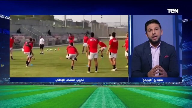 محمد فاروق يوجه نصيحة مهمة لـ كيروش للفوز على كوت ديفوار اعمل زي كوبر وهتكسب