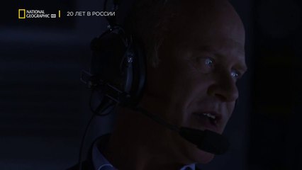 Air Crash Investigation S22E06