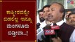 ಕಾಶ್ಮೀರವನ್ನೇ ಬಿಡಲಿಲ್ಲ ಇನ್ನೂ ಮಂಗಳೂರು ಬಿಡ್ತೀವಾ..!| Minister KS Eshwarappa | Mangalore | TV5 Kannada