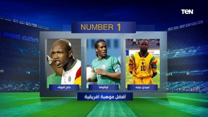 "الخطيب أفضل من حسن شحاتة" إجابات صااادمة من سمير كمونة في فقرة نمبر وان