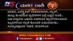 Capricorn Astrology: ಮಕರ ರಾಶಿಯವರಿಗೆ ಗ್ರಹಣ ಯಾವ ರೀತಿ ಸಹಕಾರಿಯಾಗಲಿದೆ ಗೊತ್ತಾ.? | TV5 Kannada
