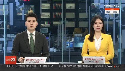 미 국방부 "북에 도발 중단·제재 준수·긴장완화 촉구"