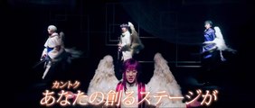 映画『MANKAI MOVIE『A3!』～AUTUMN & WINTER～』ショート予告編
