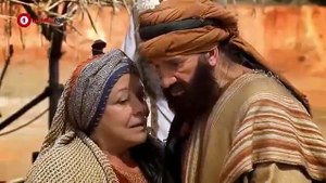 El Rey David Serie Bíblica Capitulo 2