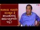 ಮಂಡ್ಯದ 2 ತಾಲೂಕುಗಳಲ್ಲಿ ತಹಶೀಲ್ದಾರ್​ಗಳೇ ಇಲ್ಲ..!| LR Shivarame Gowda | R Ashok | mandya | TV5 Kannada