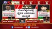 ಬಿಜೆಪಿ ಅಭ್ಯರ್ಥಿ ಭೈರತಿ ಬಸವರಾಜು ಮುನ್ನಡೆ | Byrathi Basavaraj | KR Puram | BY Election Result | TV5