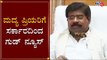 ಮದ್ಯ ಪ್ರಿಯರಿಗೆ ಸರ್ಕಾರದಿಂದ ಗುಡ್​ ನ್ಯೂಸ್ | H Nagesh | New Year 2020 | TV5 Kannada