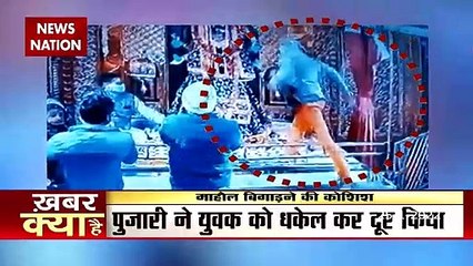 Punjab: Sacrilege attempt at Kali Devi Temple in Patiala, accused nabb