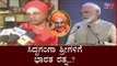 ಪಿಎಂ ನರೇಂದ್ರ ಮೋದಿ ನಾಳೆ ತುಮಕೂರಿಗೆ ಭೇಟಿ | PM Narendra Modi | Siddalinga Swami | Tumkur | TV5 Kannada