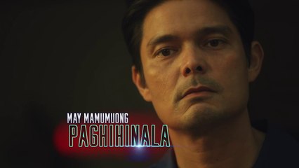 I Can See You: AlterNate: Namumuong paghihinala | Teaser