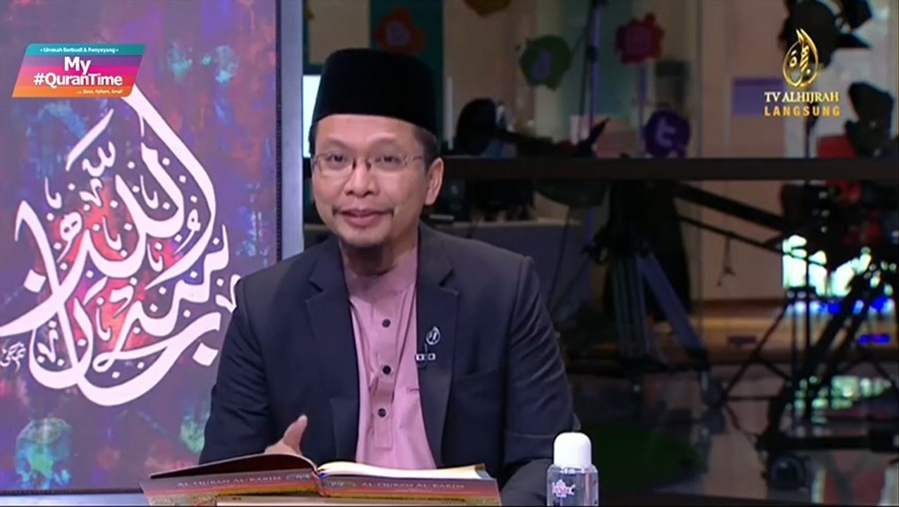EPISOD 1 MY #QURANTIME ISNIN 8 JUN 2020 SURAH AL-FATIHAH